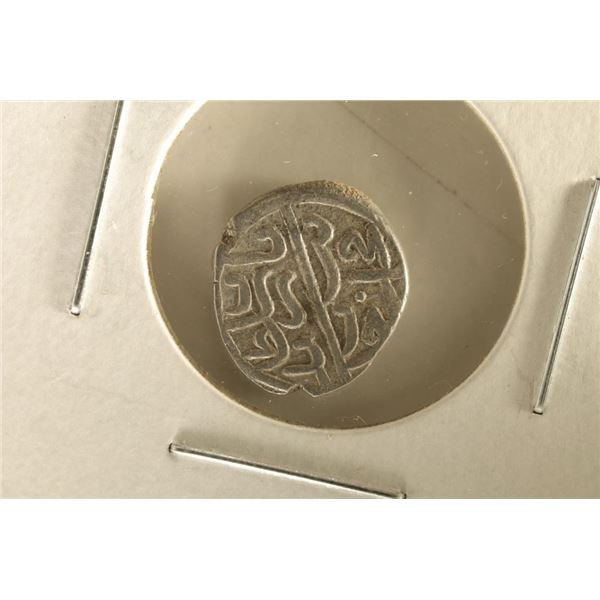 886-918 A.D. SILVER OTTOMAN EMPIRE BAYAZID II