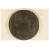 Image 1 : 18?? US LARGE CENT