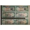 Image 1 : 6-1993 AFGHANISTAN 10,000 AFGHANIS BILLS