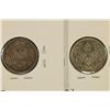 Image 2 : 1905-E & 1916-J GERMAN SILVER HALF MARKS