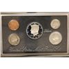Image 1 : 1992 US SILVER PREMIER PROOF SET (WITH BOX)