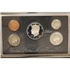 Image 1 : 1992 US SILVER PREMIER PROOF SET (WITH BOX)