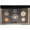 Image 2 : 1992 US SILVER PREMIER PROOF SET (WITH BOX)