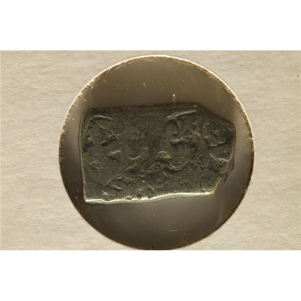 INDIA SILVER PUNCH COIN FROM 400B.C.-100A.D.