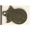 Image 2 : CIRCA 1850-1900 CHINESE TEMPLE METAL TOKEN