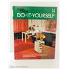 Image 1 : 1974 DO-IT-YOURSELF 14 ENCYCLODIA - FAMILY CIRCLE