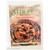 Image 1 : 1994 QUICK & EASY STIR-FRY RECIPES - RECIPES MAGAZINE