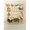 Image 1 : 1997 A FIRST BIBLE STORY BOOK - MARY HOFFMAN