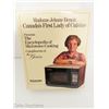 Image 6 : 1985 BOXED SET THE ENCYCLOPEDIA OF MICROWAVE COOKING: MADAME JEHANE BENOIT