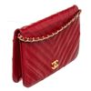 Image 5 : Chanel Red Leather Full Flap Shoulder Bag