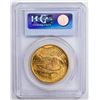 Image 2 : 1924 $20 Double Eagle Gold Coin PCGS MS63