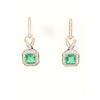 Image 2 : Emerald and Diamond Dazzling Dangling Earrings