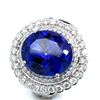 Image 2 : Luxury Tanzanite and Concentric Diamond Halo Ring