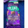 Image 2 : Cadbury Plant Chocolatey Smooth Candy Bars (90g x 9)