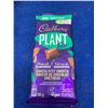 Image 2 : Cadbury Plant Bar Chocolatey Smooth (9 x 90g)