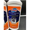 Image 2 : Glisten Washing Machine Cleaner (2 x 354ml)