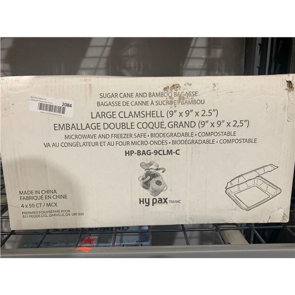 CASE LOT - Large Clamshell food containers 200 units