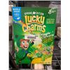 Image 1 : CASE LOT - Lucky charms spring edition cereal 6x300g