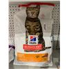 Image 1 : Hill's Science Diet Light Adult 1-6 Cat Kibble Chicken 16lb
