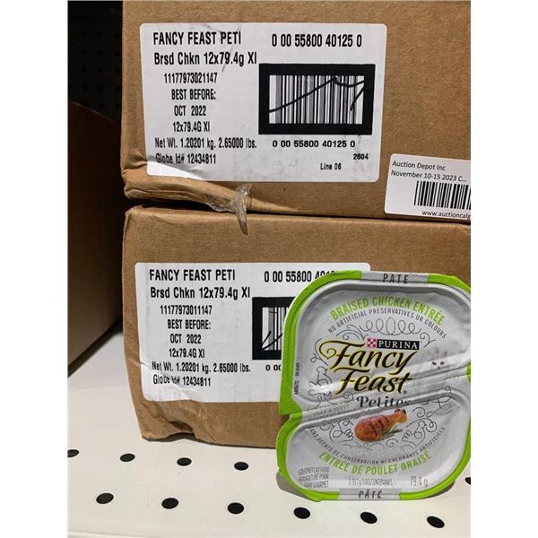 Purina Fancy Feast Braised Chicken Entree Lot of 2 x 12x79.4g