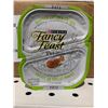 Image 2 : Purina Fancy Feast Braised Chicken Entree Lot of 2 x 12x79.4g