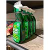 Image 2 : Simple Green All Purpose Cleaner Concentrate 4 x 946ml