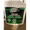 Image 2 : Turbo Power 50/50 Premixed Universal Antifreeze / Coolant 1.89Lx2