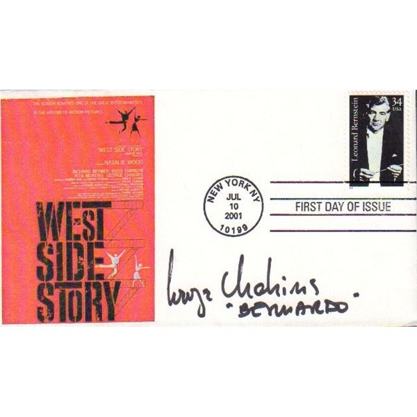 George Chakiris signed FDC West Side Story