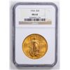 Image 1 : 1924 $20 Double Eagle Gold Coin NGC MS63