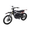 Image 1 : BRAND NEW GIO GX250, Orange