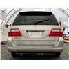 Image 22 : A12C --  2006 HONDA ODYSSEY , Silver, 374331 KM
