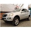 Image 2 : H2 --  2006 MERCEDES ML350 AWD, Grey, 179,340 KMS