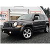 Image 2 : I5 --  2015 JEEP PATRIOT NORTH EDITION, Grey, 149430 KM