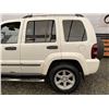Image 34 : D6 --  2005 JEEP LIBERTY LIMITED 4X4, White, 241565 KM