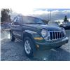 Image 13 : C6F --  2007 JEEP LIBERTY LIMITED 4X4, Green, 193238 KM