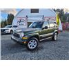 Image 2 : C6F --  2007 JEEP LIBERTY LIMITED 4X4, Green, 193238 KM