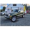 Image 3 : C6F --  2007 JEEP LIBERTY LIMITED 4X4, Green, 193238 KM