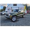 Image 4 : C6F --  2007 JEEP LIBERTY LIMITED 4X4, Green, 193238 KM