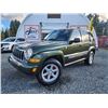 Image 5 : C6F --  2007 JEEP LIBERTY LIMITED 4X4, Green, 193238 KM