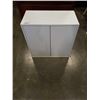 Image 1 : WHITE IKEA 2 DOOR CABINET