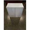 Image 1 : WHITE IKEA 2 DOOR CABINET