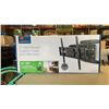 Image 1 : AS NEW INSIGNIA 47-90 INCH FULL MOTION TV MOUNT, UP TO 130LBS