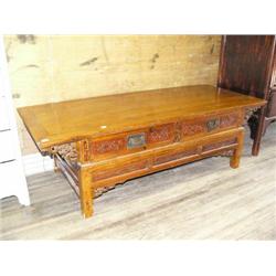 Coffee table h.20", l.63", d.26" (300)