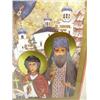 Image 3 : Double-matted and framed Byron Birdsall print #159 of 500 icon of assorted Russian Alaskan churches 