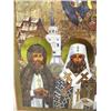 Image 4 : Double-matted and framed Byron Birdsall print #159 of 500 icon of assorted Russian Alaskan churches 