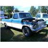 Image 1 : 1967 Ford Ranger (16)
