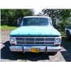 Image 3 : 1968 Ford 100 Ranger (16)