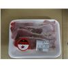 Image 1 : SHELF PULLS (AS IS):  BEEF INSIDE ROUND (APPROX. $9.16)