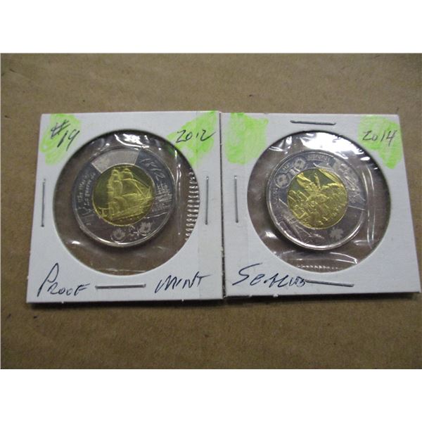 2012 HMS SHANNON, 2014 WW II WAIT FOR ME DADDY PROOF TOONIES