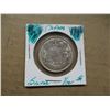 Image 1 : 1946 CANADA SILVER HALF DOLLAR